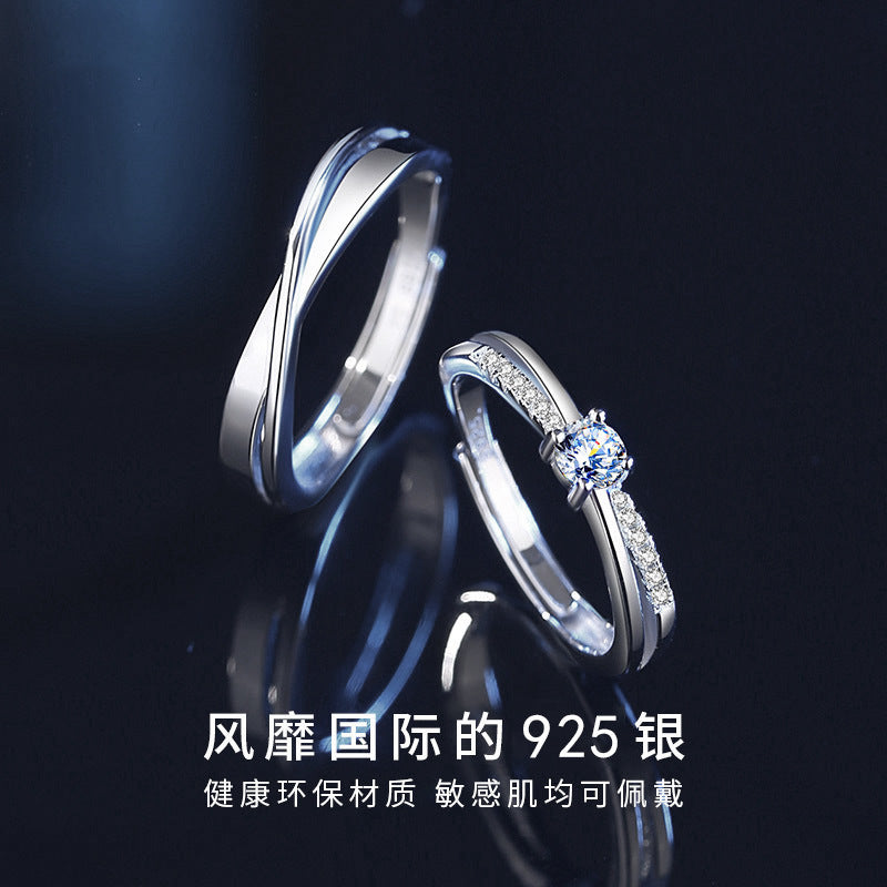 925 Silver Möbius Ring Couple Ring Simple Ins Style Moissanite Wedding Ring Valentine's Day Gift for Men and Women