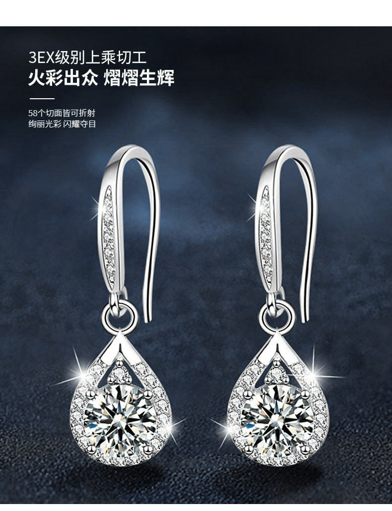 Teardrop Earrings 925 Sterling Silver High-End Women's Moissanite Stud Earrings European and American Exaggerated Earrings Cross-border Jewelry Ins