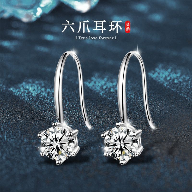 Moissanite Classic Six-Piece Earrings Pure Silver 925 Silver Accessories Korean Dongdaemun Earrings High-End Ear Hooks Accessories