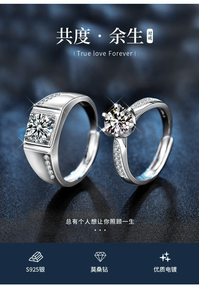 925 Silver Moissanite Ring Set Korean Fashion Couple Rings Gemstone Jewelry