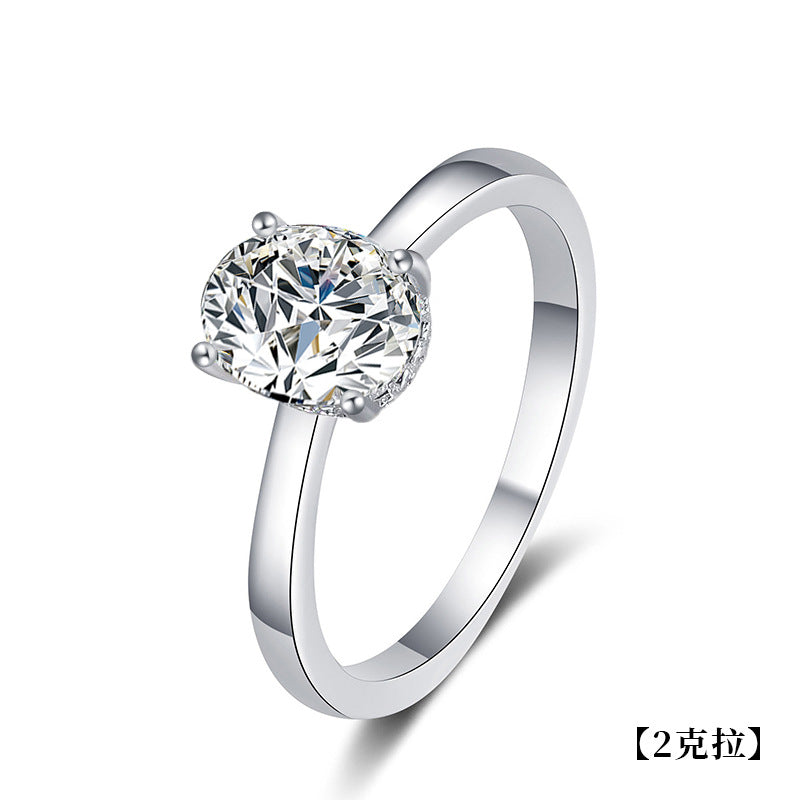 Cross-border Moissanite Pigeon Egg Ring Women's 925 Sterling Silver Accessories New Diamond Ring D Color Simulated Diamond Light Luxury High-End