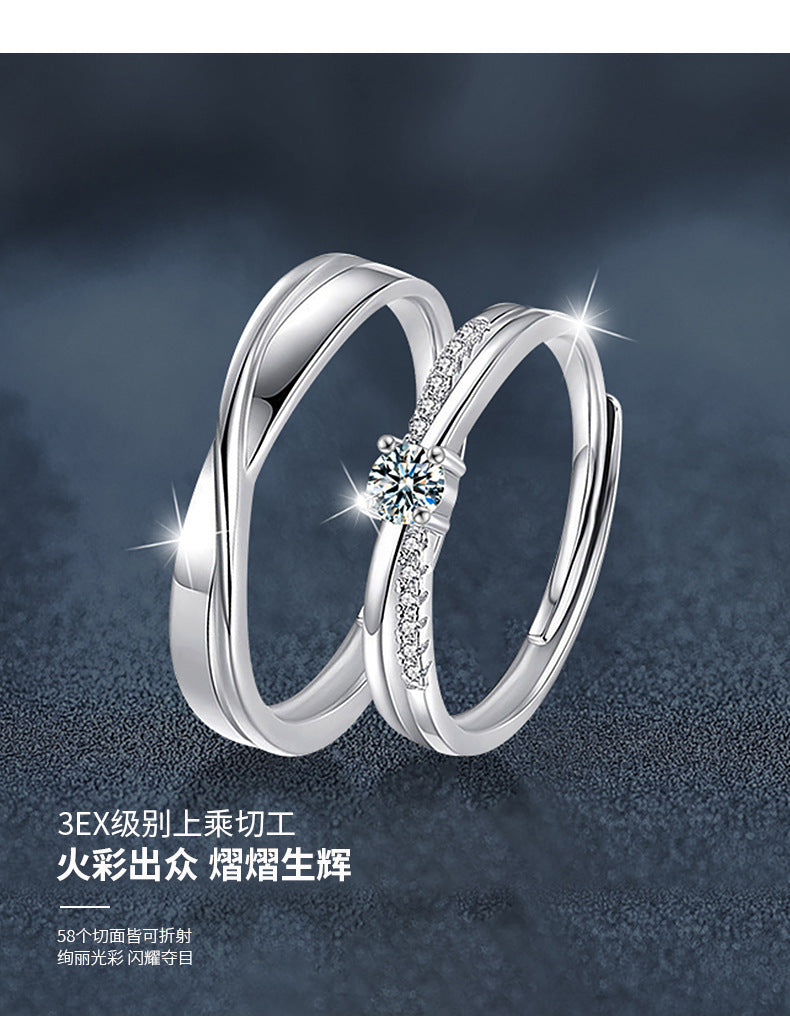925 Silver Möbius Ring Couple Ring Simple Ins Style Moissanite Wedding Ring Valentine's Day Gift for Men and Women