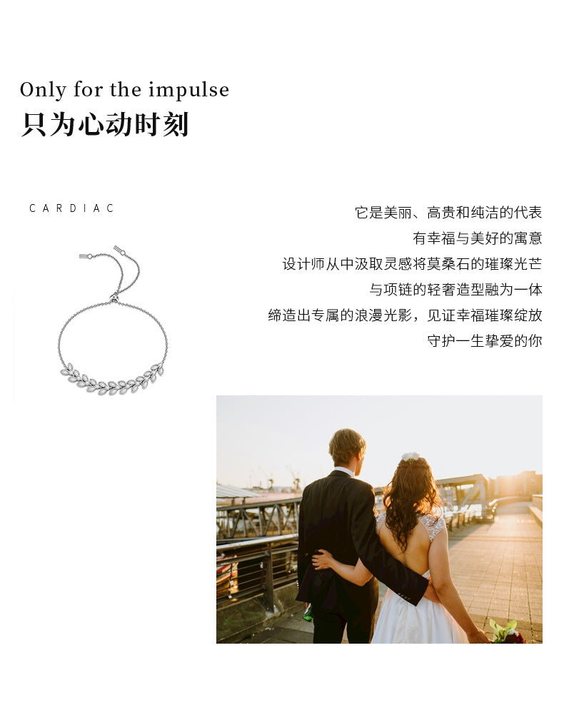 925 Silver Jewelry Wheat Chain Luxury Trendy Moissanite Adjustable Jewelry Bestseller
