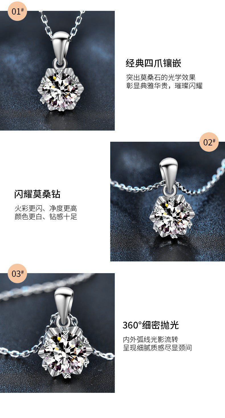 925 Silver Six-pointed Star Snowflake Necklace, Women's European and American Moissanite Collar Pendant Accessories, Fashion Jewelry