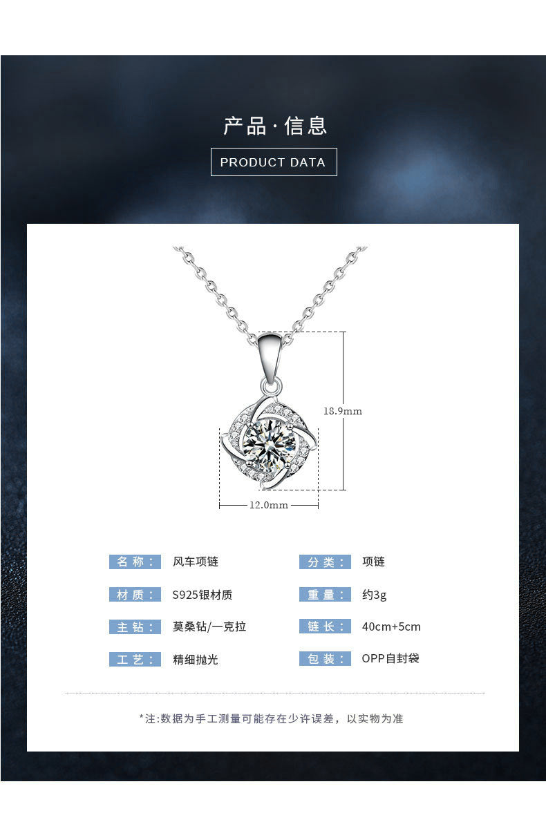 925 Sterling Silver Windmill Necklace for Women, Korean New Gem Moissanite Pendant, Temperament Clavicle Necklace Accessories