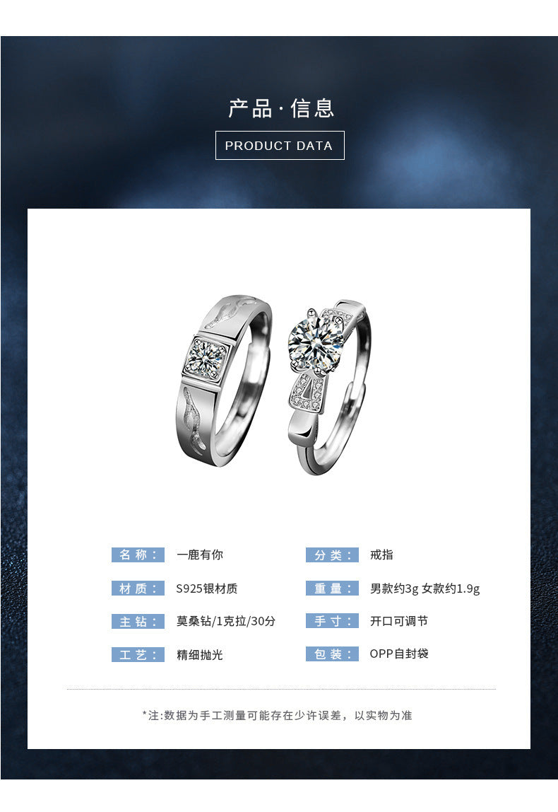 "With You, Deer" Couple Rings Wholesale 925 Sterling Silver Moissanite Simulated Diamond Christmas Jewelry Open Bracelet