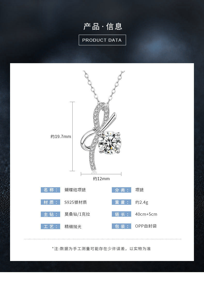S925 Sterling Silver Luxury Bow Pendant Moissanite Necklace for Women, Unique Design, High-end Style, Cross-border Accessories