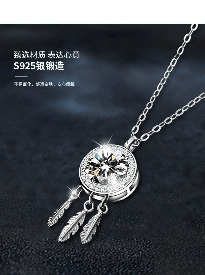 Mossianite 925 Sterling Silver Dreamcatcher Necklace for Women, High-end Luxury, Fade-resistant Collar Pendant Cross-border Accessories