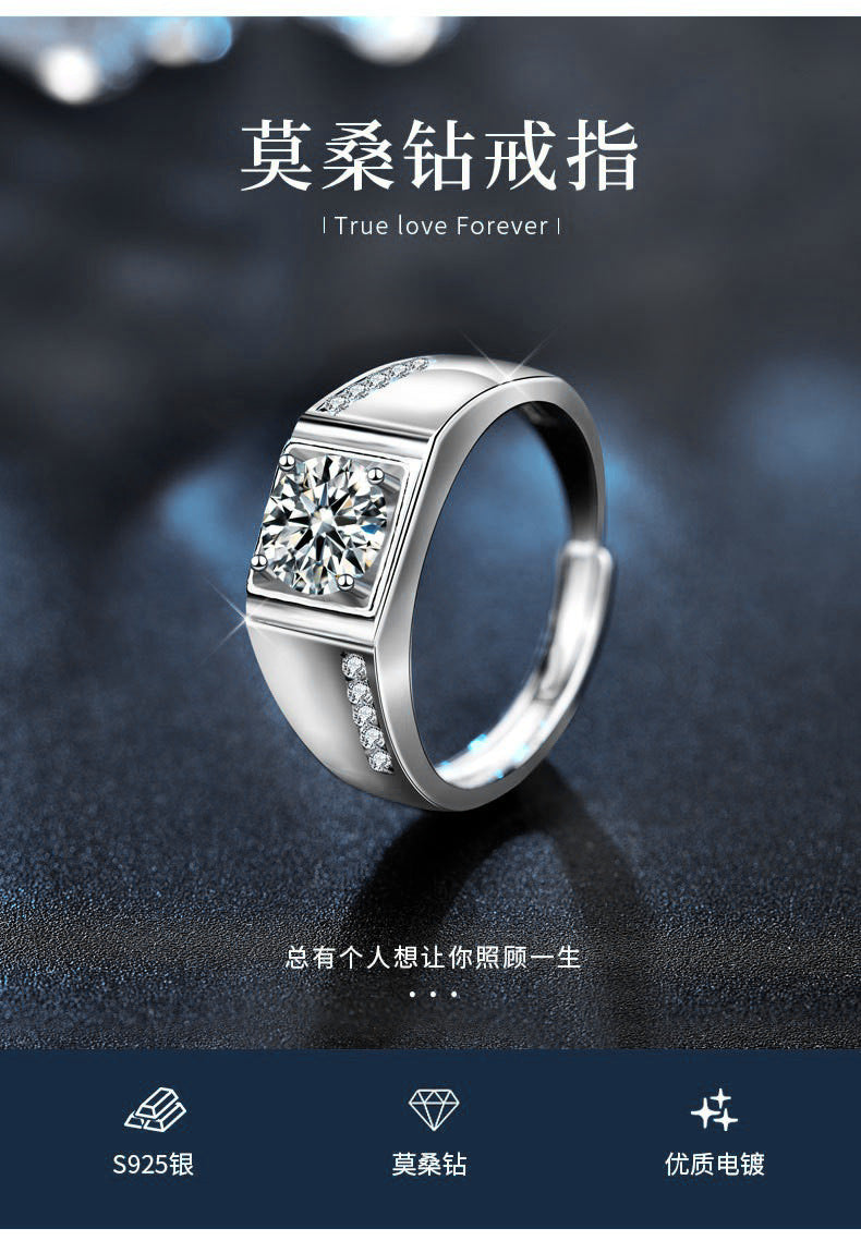 925 Silver Moissanite Ring Set Korean Fashion Couple Rings Gemstone Jewelry