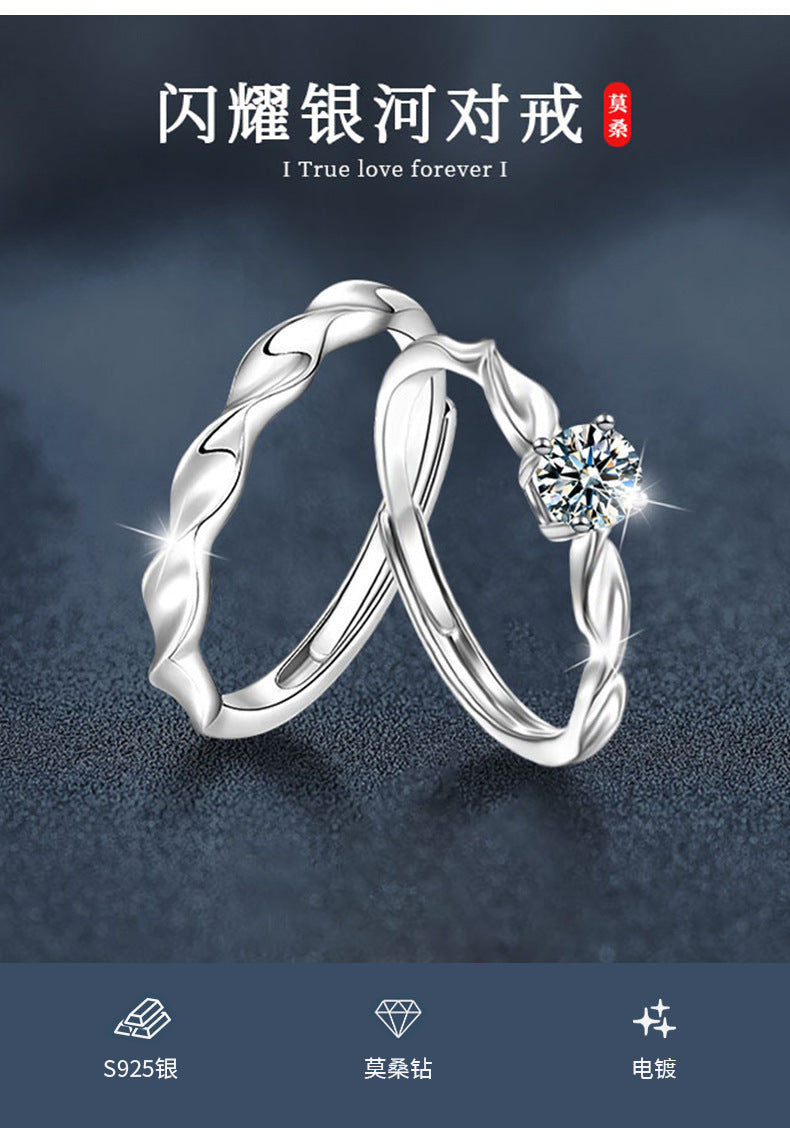 S925 Sterling Silver Braided Moissanite Couple Rings Korean Style Temperament Simple Men and Women Couple Rings Open Adjustable Finger Rings