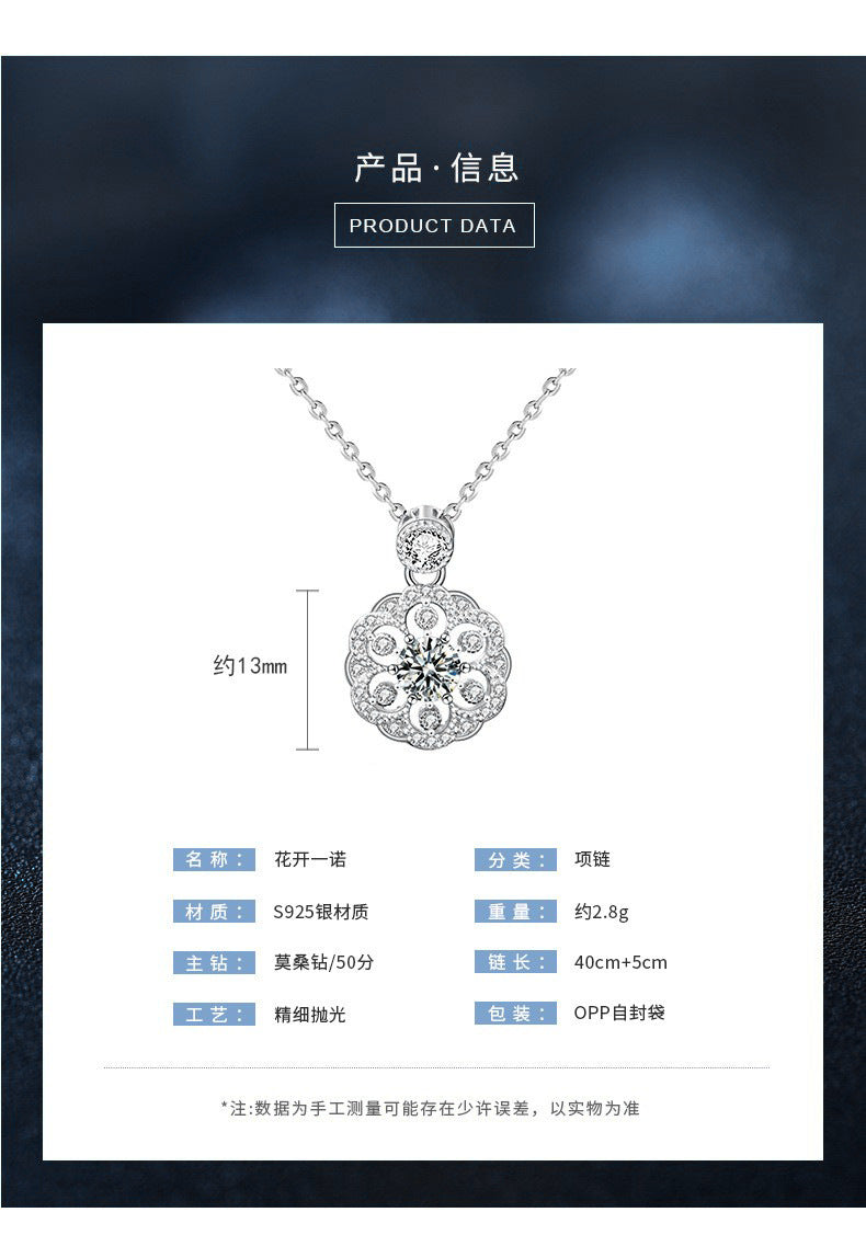 Original Design Cherry Blossom Necklace for Women, 925 Pure Silver Moissanite, Unique Chinese Style Collar Pendant, Versatile Jewelry