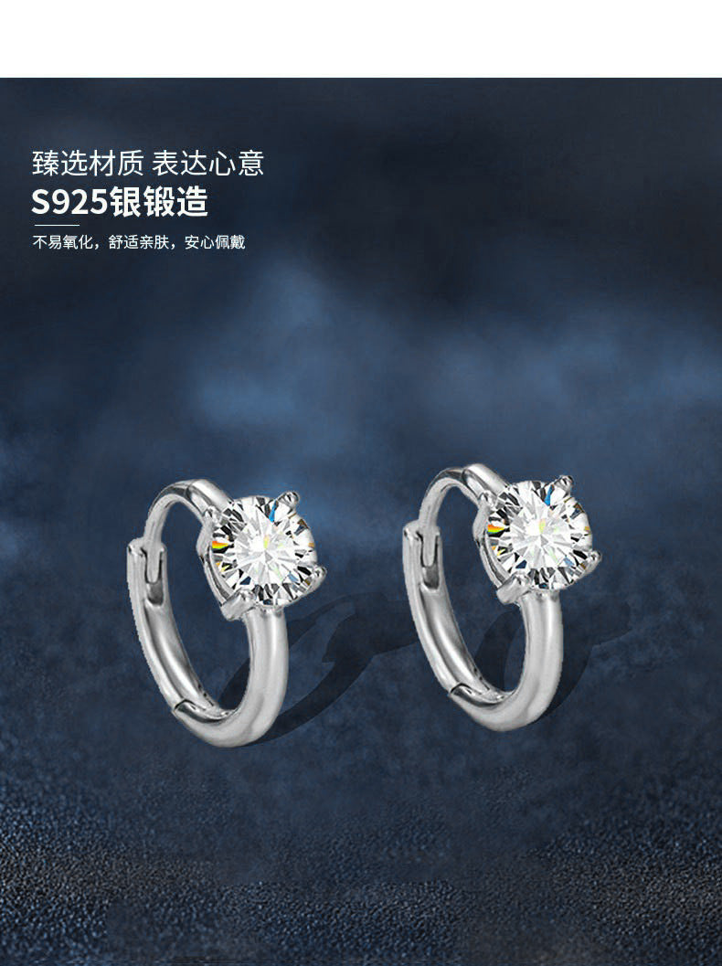 Moissanite S925 Sterling Silver Earrings, Four Claw Simple Elegance Earrings, Lightweight Luxury Fashion OL High-end Earring Clips, Gift for Girlfriend