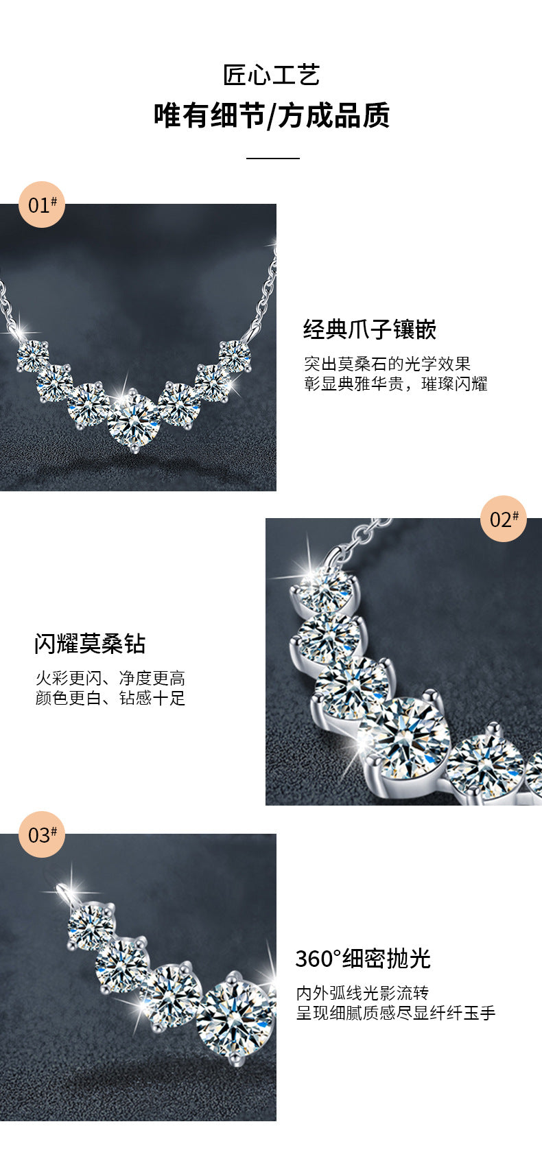 925 Silver Smiling Seven Princess Necklace Accessories, High-end, Versatile Moissanite Pendant, Women's Ins Simple Collar Chain