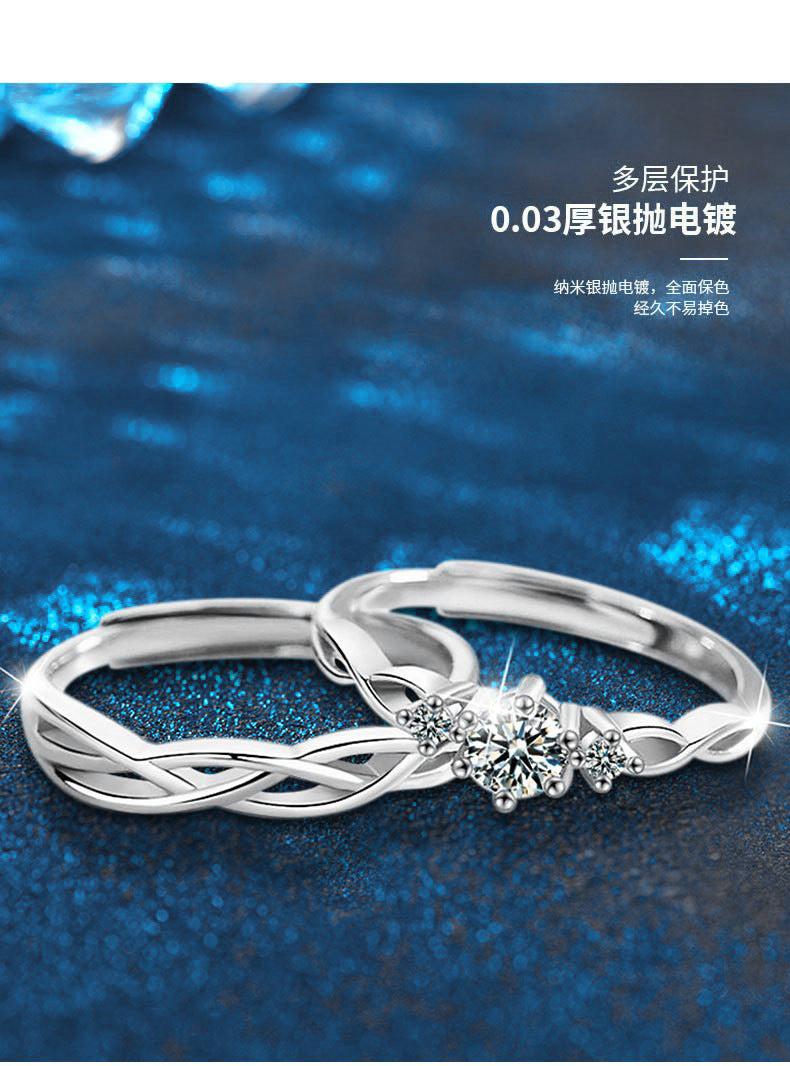 Entwined Love Black Hair Couple Rings 925 Sterling Silver Pair Rings Korean Style Simple Open Moissanite Wedding Engagement Gift Jewelry