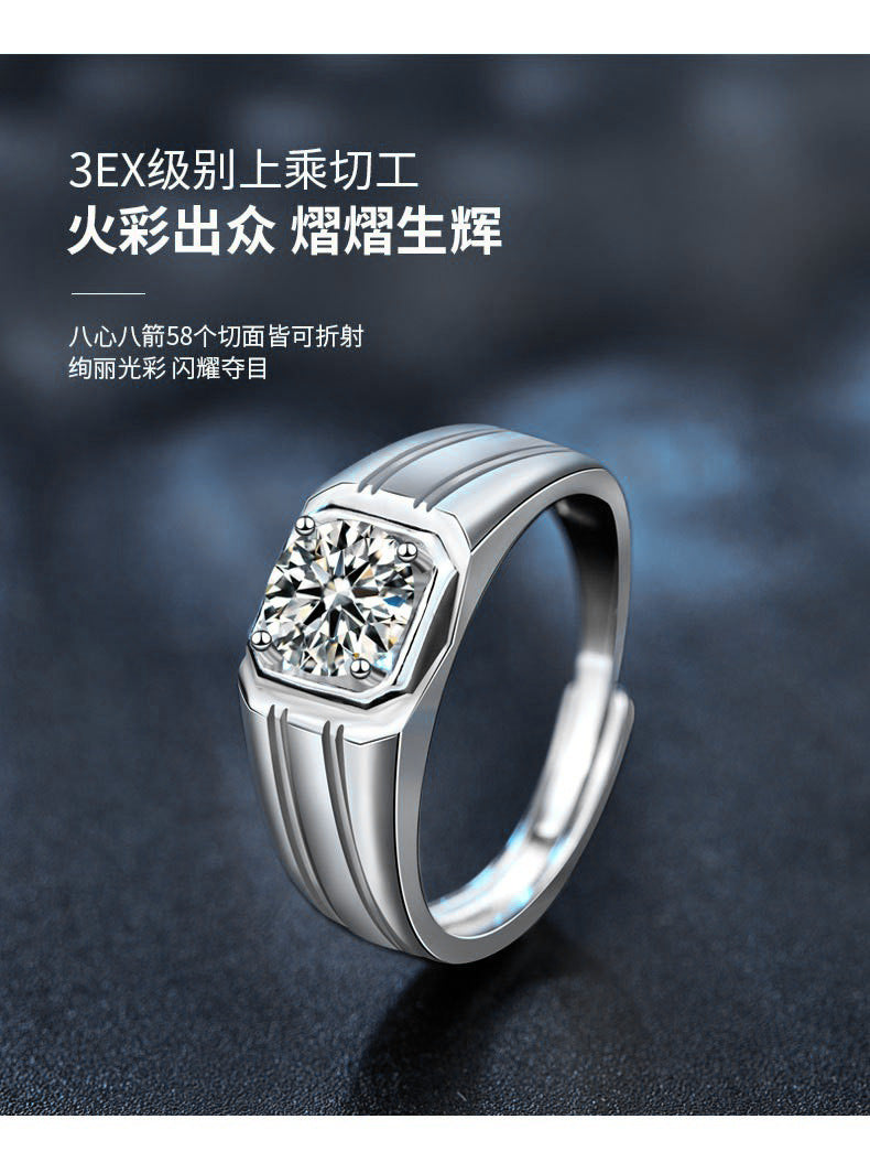 Moissanite 925 Sterling Silver Ring for Men, Simple Open Diamond Ring, Fashionable and Personalized Finger Ring Jewelry, Gift for Boyfriend