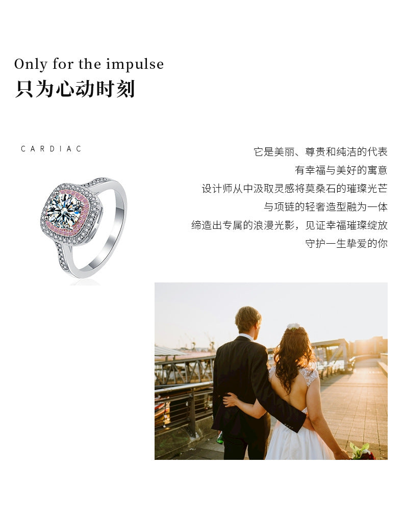 Moissanite ring, 925 silver, unique and luxurious high-end ice sugar square package ring for women, cross-border best-selling accessory