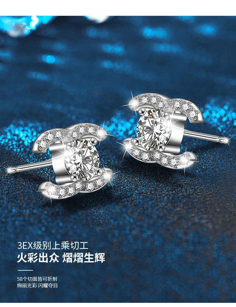 Moissanite Stud Earrings 925 Sterling Silver High-End Minimalist Temperament Double C Earrings European and American Cross-Border Jewelry