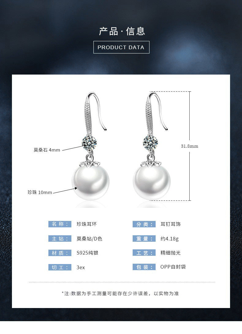 Pearl Earring 925 Sterling Silver Moissanite Drop Earrings High-end Tassel Long Earrings