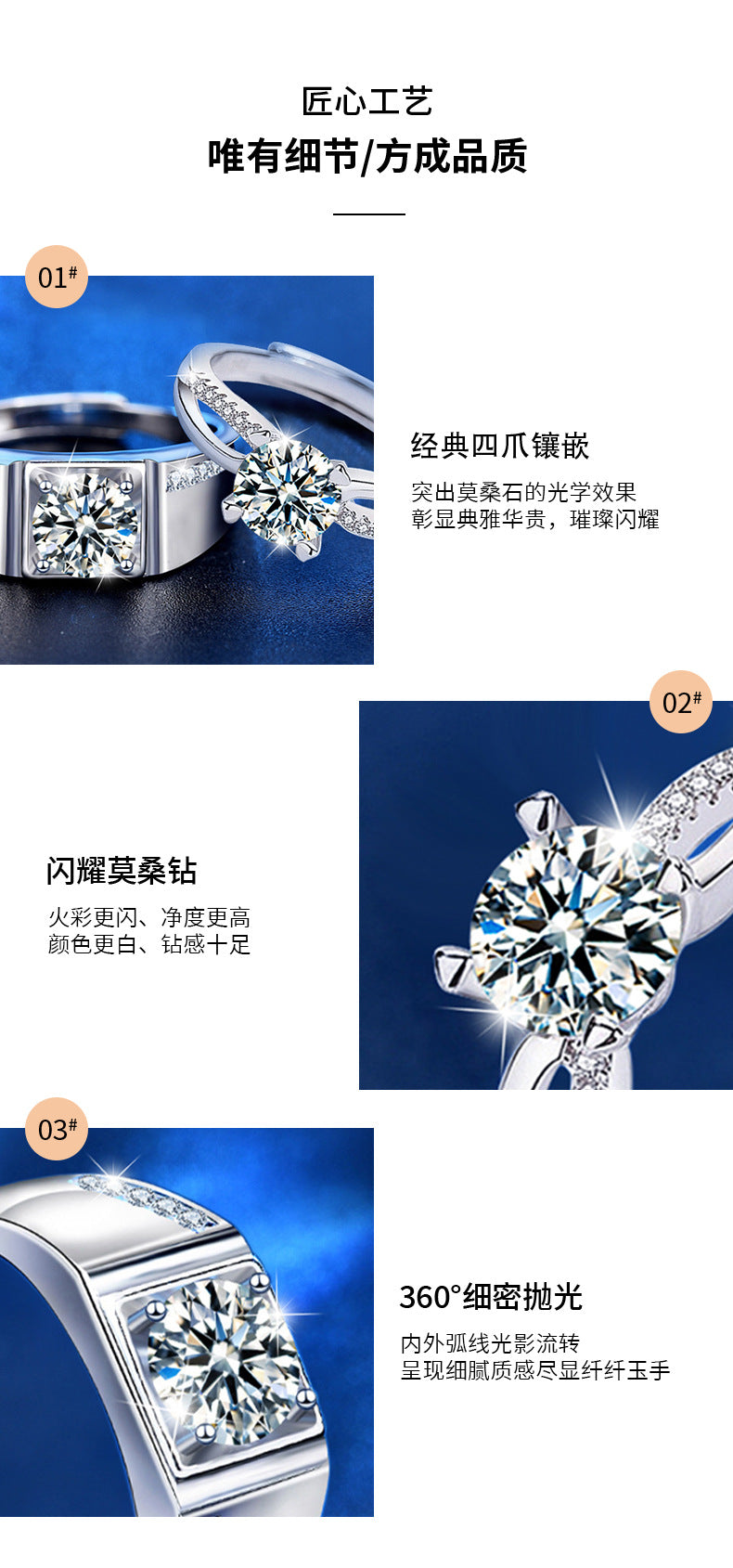 925 Silver Ring Couple Rings High-End Adjustable Diamond Ring Moissanite Jewelry