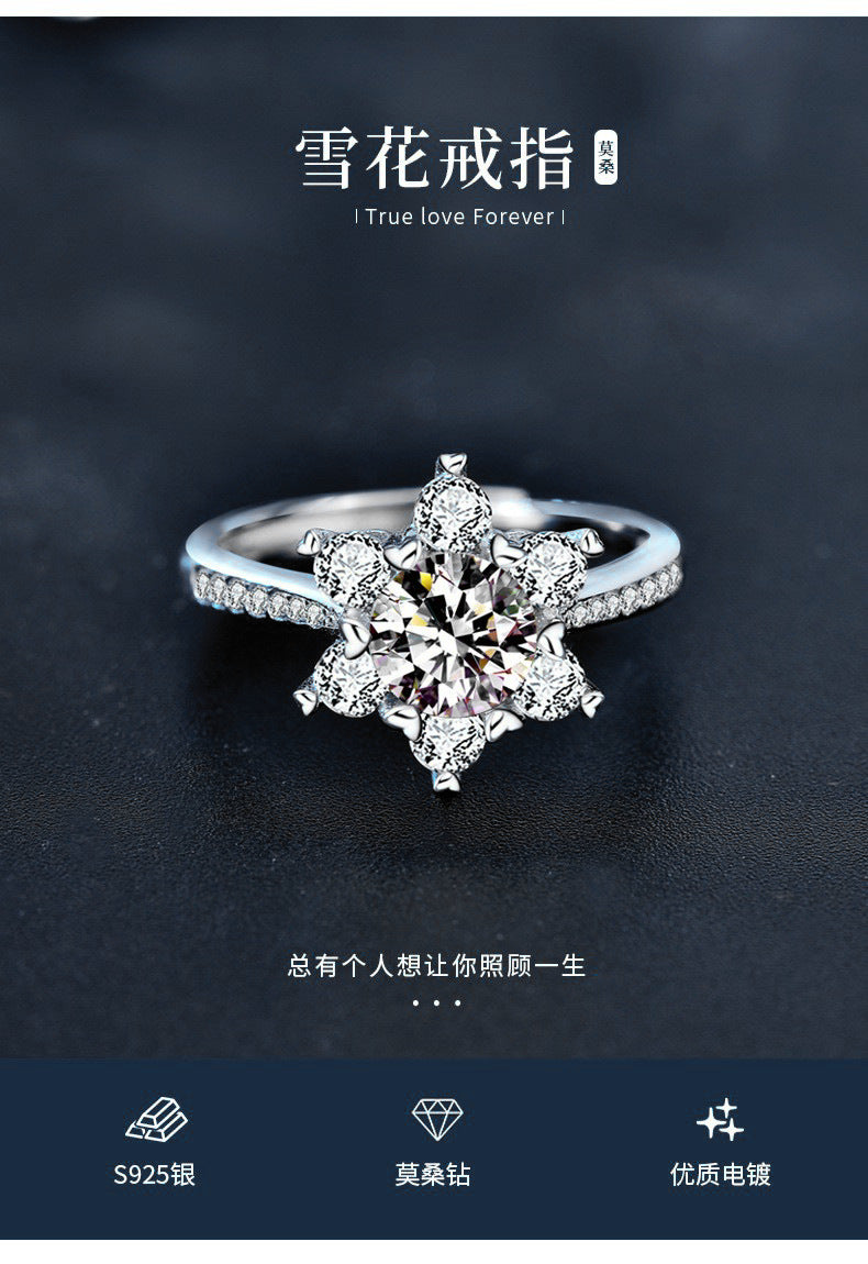 Moissanite 925 silver women's ring, unique design, rare snowflake ring, fashion accessory, imitation open ring, ins