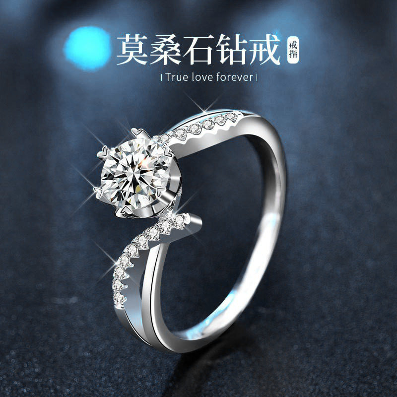 S925 Silver Moissanite Six-Claw Ring Light Luxury High-End Twisted Shank Ring Eight Hearts and Arrows Simulated Diamond Jewelry
