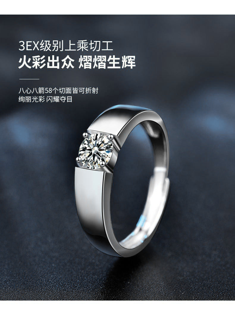 925 Sterling Silver Men's Platinum-tone Moissanite Ring Korean Style Polished Simple Open Ring Trendy Jewelry Couple