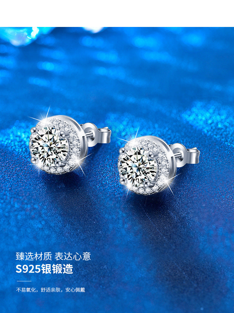 Moissanite Stud Earrings Sterling Silver Women's Simple Versatile 925 Silver Round Earrings for Pierced Ears Non-Fading