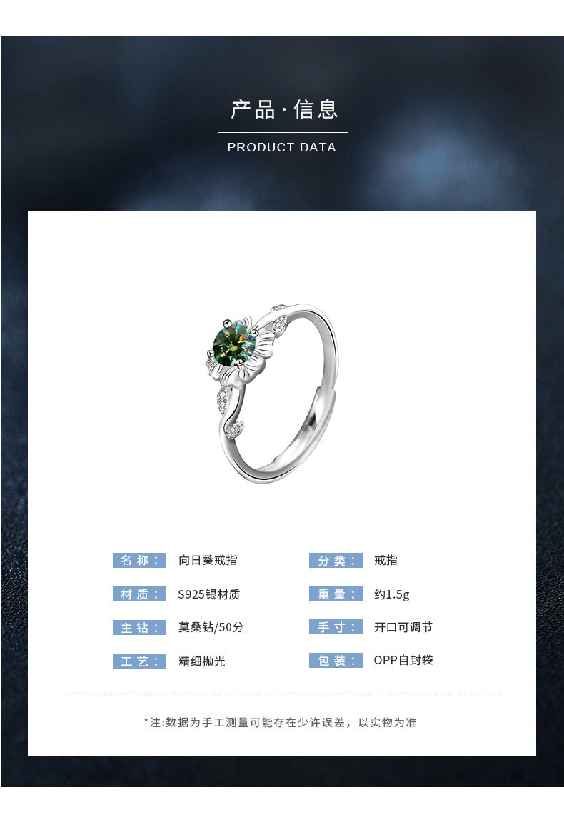 925 Sterling Silver Sunflower Ring for Women, Vintage Personalized Sunflower Open Ring, Emerald Moissanite Jewelry