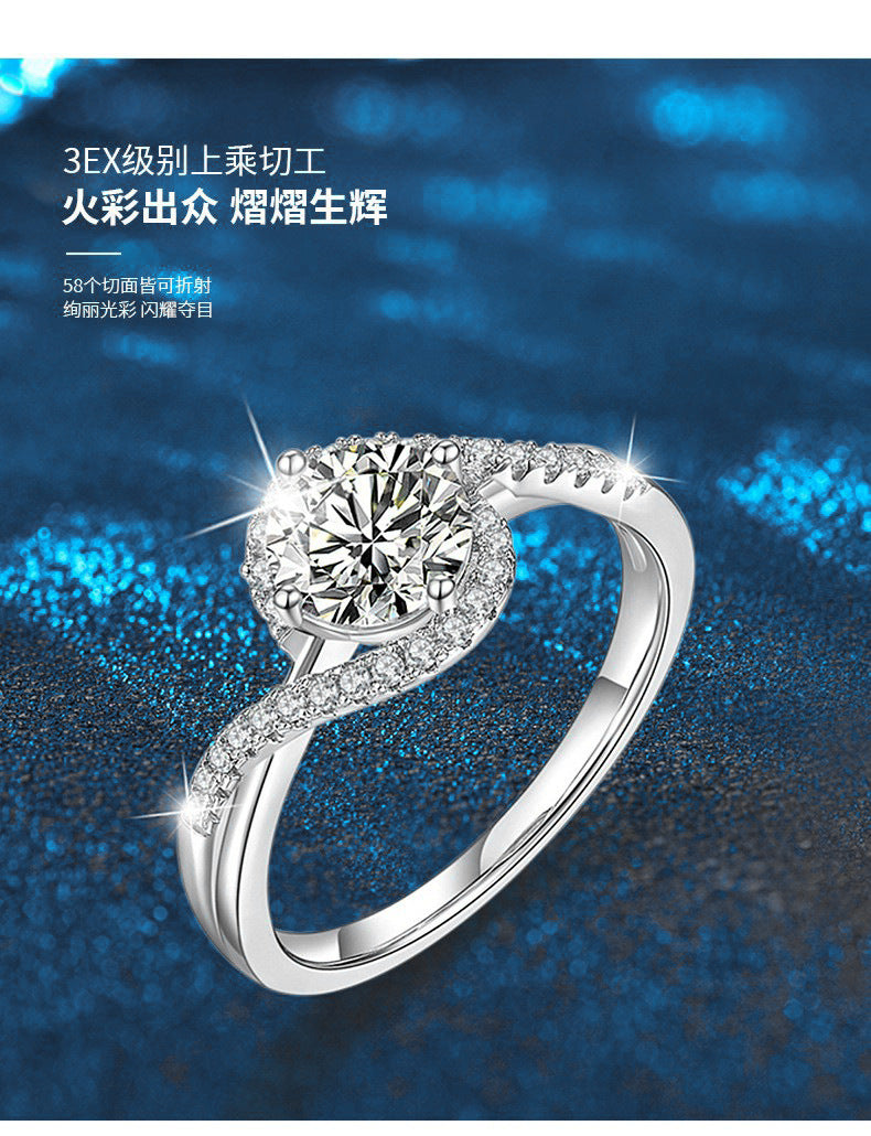 925 Silver Ring Moissanite European and American Style Decorative Ring Women's Trendy Product Cross-border Hot Sale Jewelry