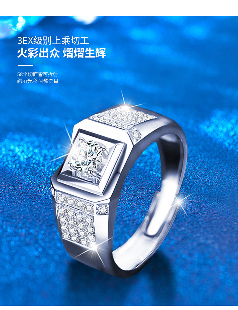 925 Sterling Silver Ring for Men, Trendy and High-End,痞帅 Moissanite Open Adjustable Finger Ring, Cross-border Jewelry