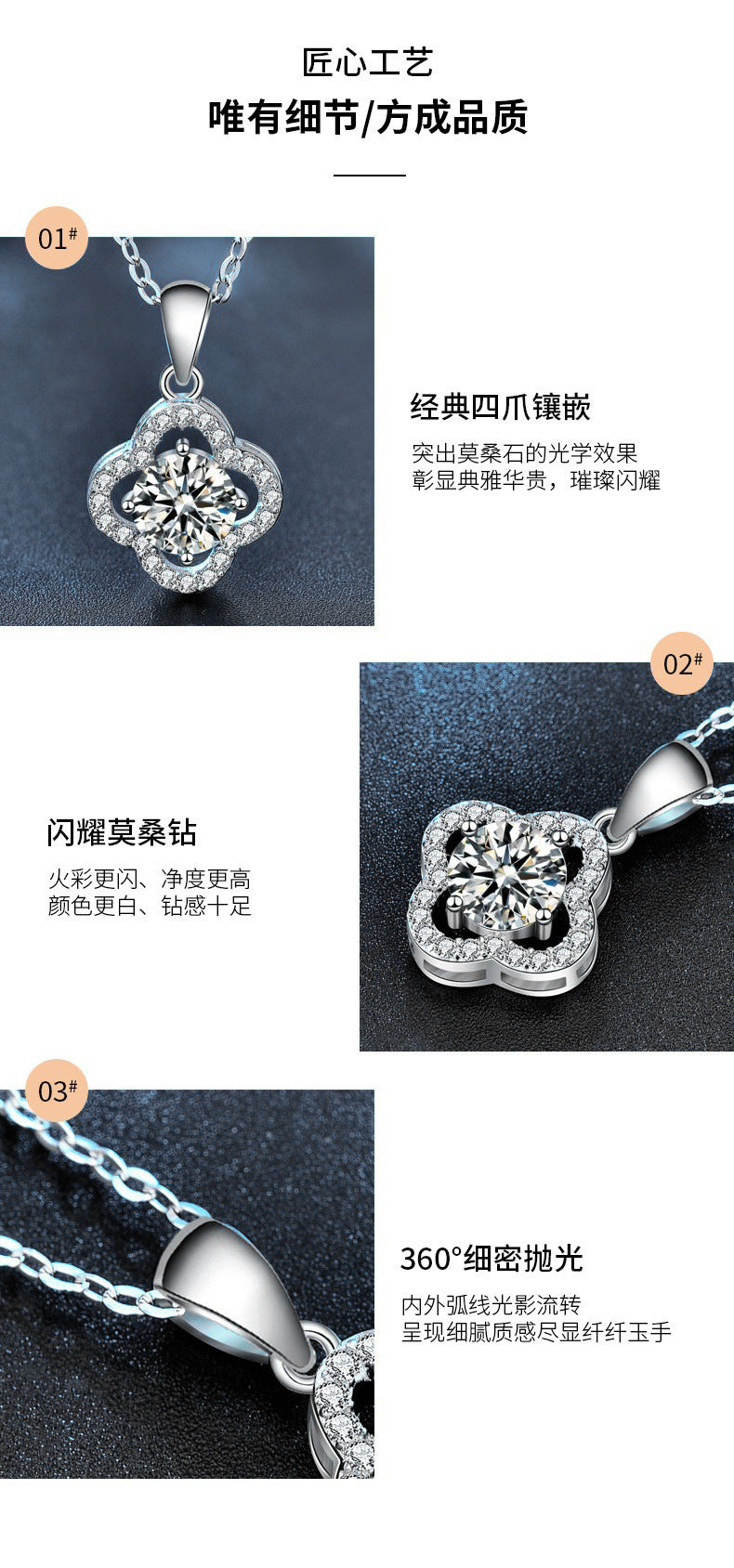 S925 Sterling Silver High-End Four-Leaf Clover Moissanite Necklace Fashionable and Elegant Xiaohongshu Style Clavicle Chain