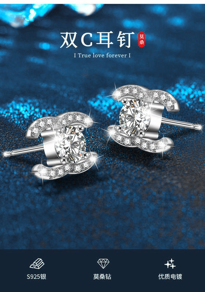 Moissanite Stud Earrings 925 Sterling Silver High-End Minimalist Temperament Double C Earrings European and American Cross-Border Jewelry