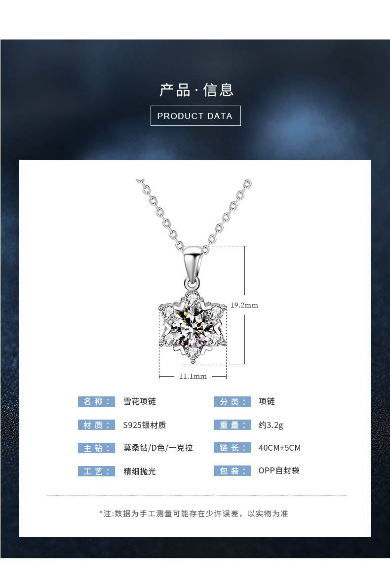 Best-selling 925 pure silver moissanite snowflake necklace, color-fast female pendant, luxury and exclusive high-end collar necklace