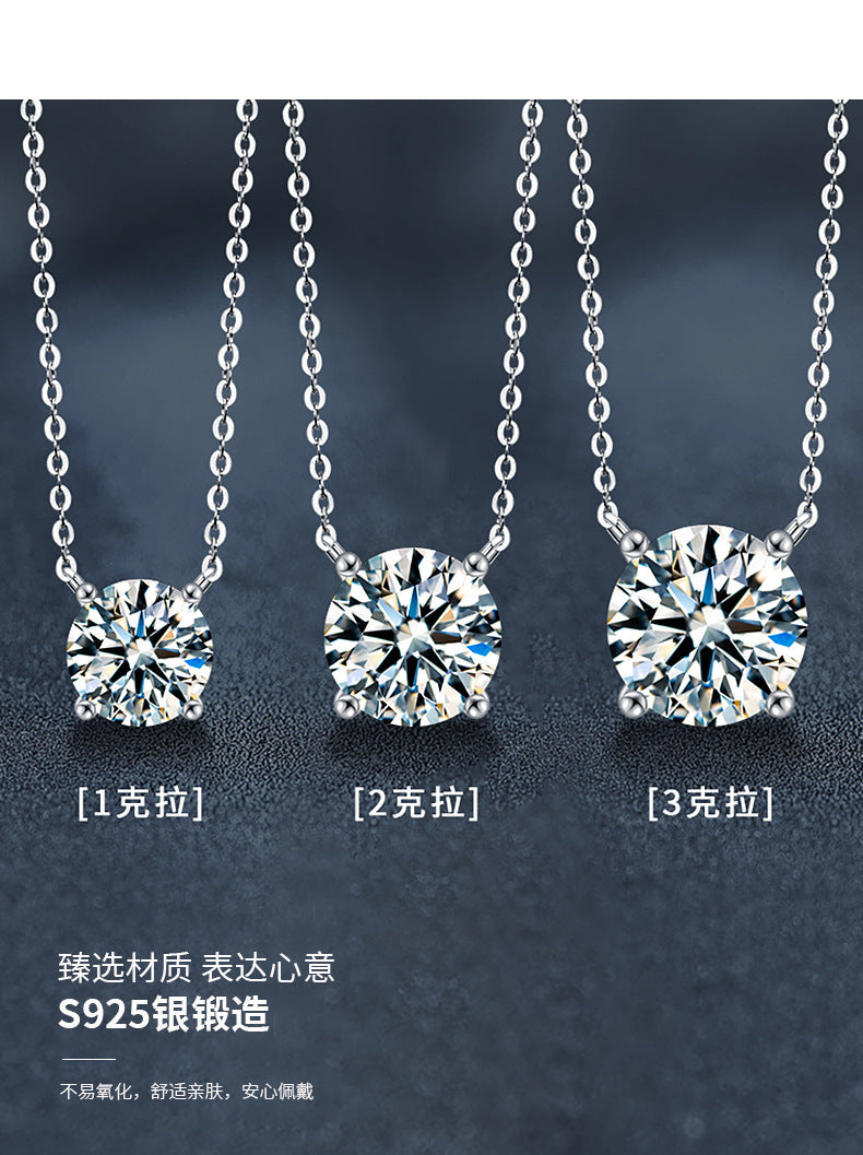 S925 Sterling Silver Moissanite Necklace for Women, Simple Luxury Classic Four-Claw Pendant Collar Jewelry