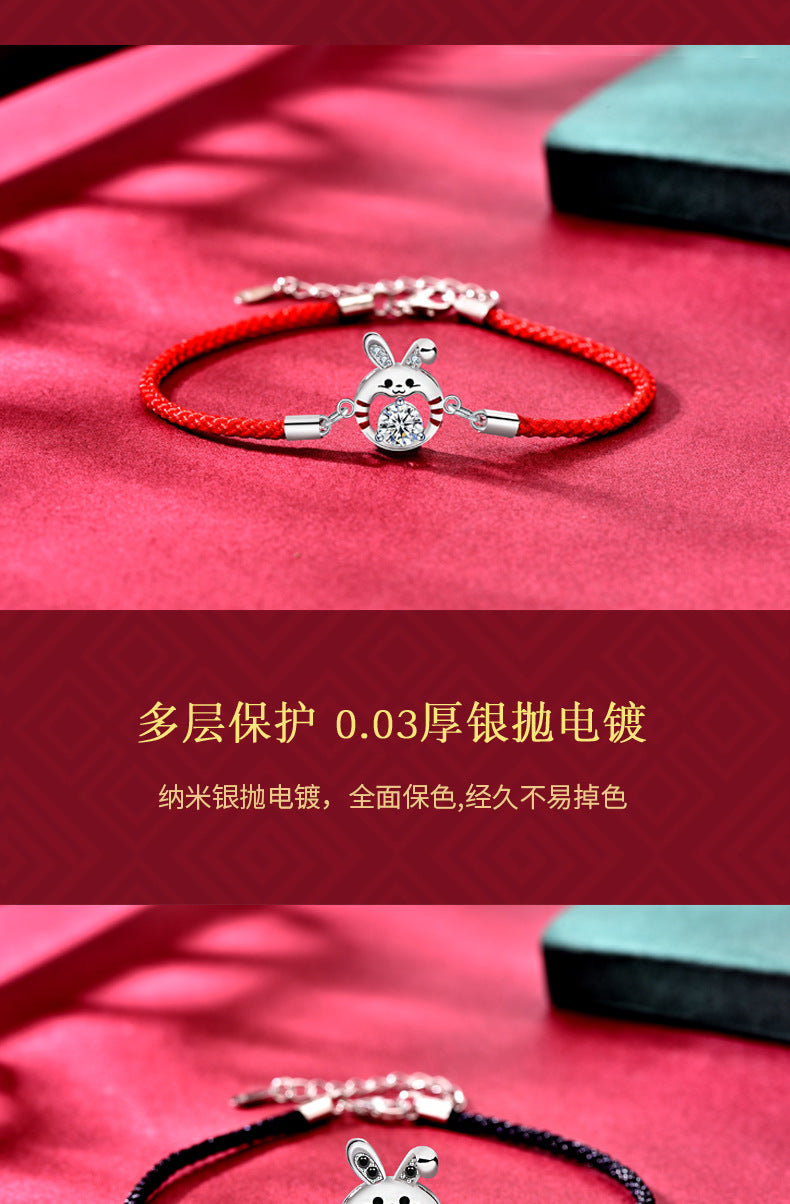Moissanite Diamond Lucky Rabbit Couple Wristband 925 Pure Silver Bracelet High Version National Trend Zodiac Rabbit Year of Birth Ornament
