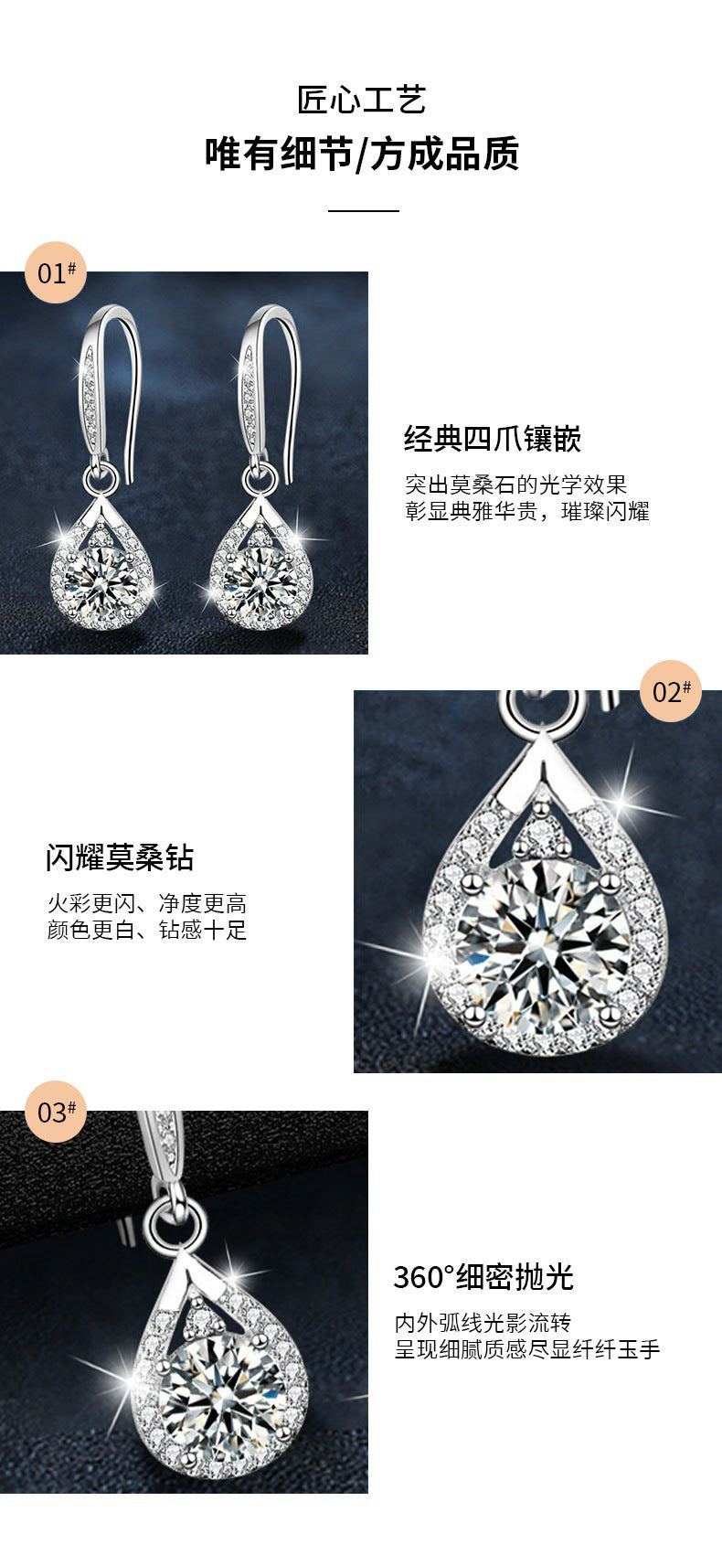 Teardrop Earrings 925 Sterling Silver High-End Women's Moissanite Stud Earrings European and American Exaggerated Earrings Cross-border Jewelry Ins
