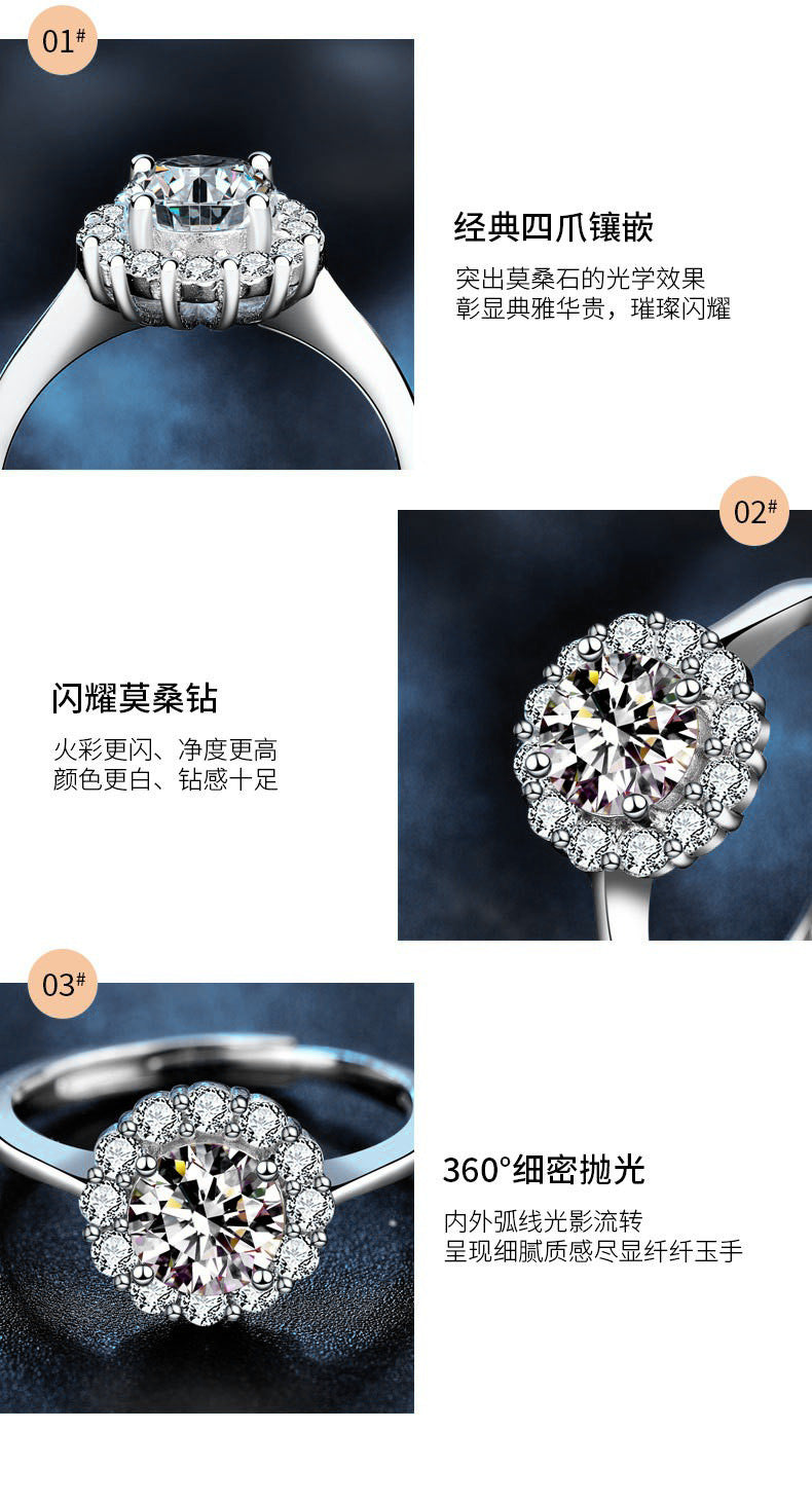 925 Sterling Silver Sunflower Ring Women's European and American Fashion Four-Claw Open Moissanite Diamond Ring Simulated Diamond Finger Ring