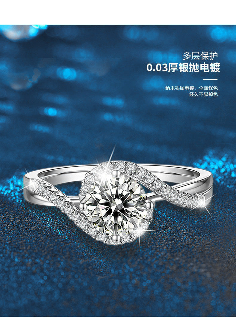 925 Silver Ring Moissanite European and American Style Decorative Ring Women's Trendy Product Cross-border Hot Sale Jewelry