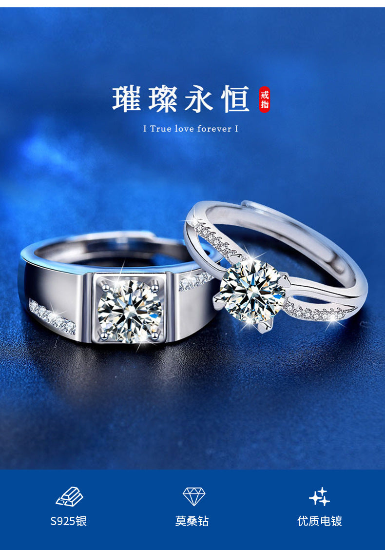 925 Silver Ring Couple Rings High-End Adjustable Diamond Ring Moissanite Jewelry