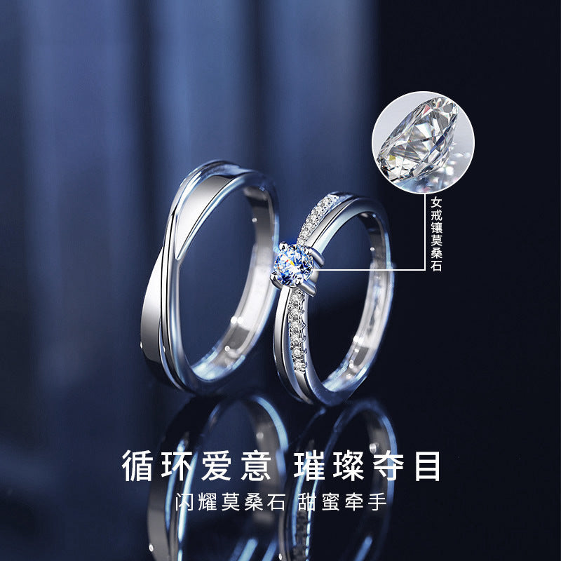 925 Silver Möbius Ring Couple Ring Simple Ins Style Moissanite Wedding Ring Valentine's Day Gift for Men and Women