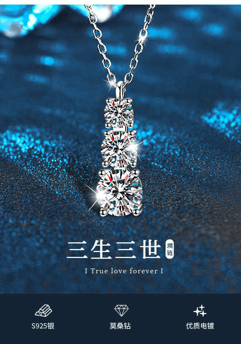 925 Sterling Silver Pendant Accessories Three Lives Three Worlds Necklace Women's Versatile High-End Moissanite D Color