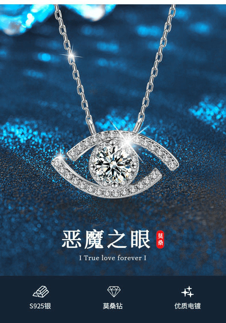 Cross-border necklace 925 pure silver women's moissanite demon eye pendant accessory jewelry high-end collar chain bestseller