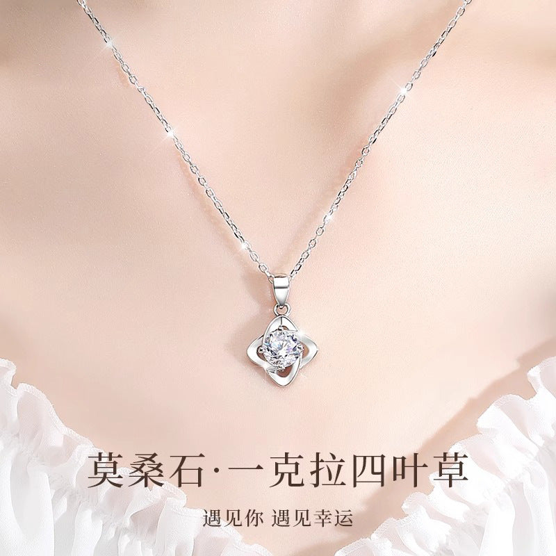 Mossianite Four-leaf Clover Necklace, Women's Korean Style New 925 Pure Silver Pendant Imitation Diamond Collar Jewelry