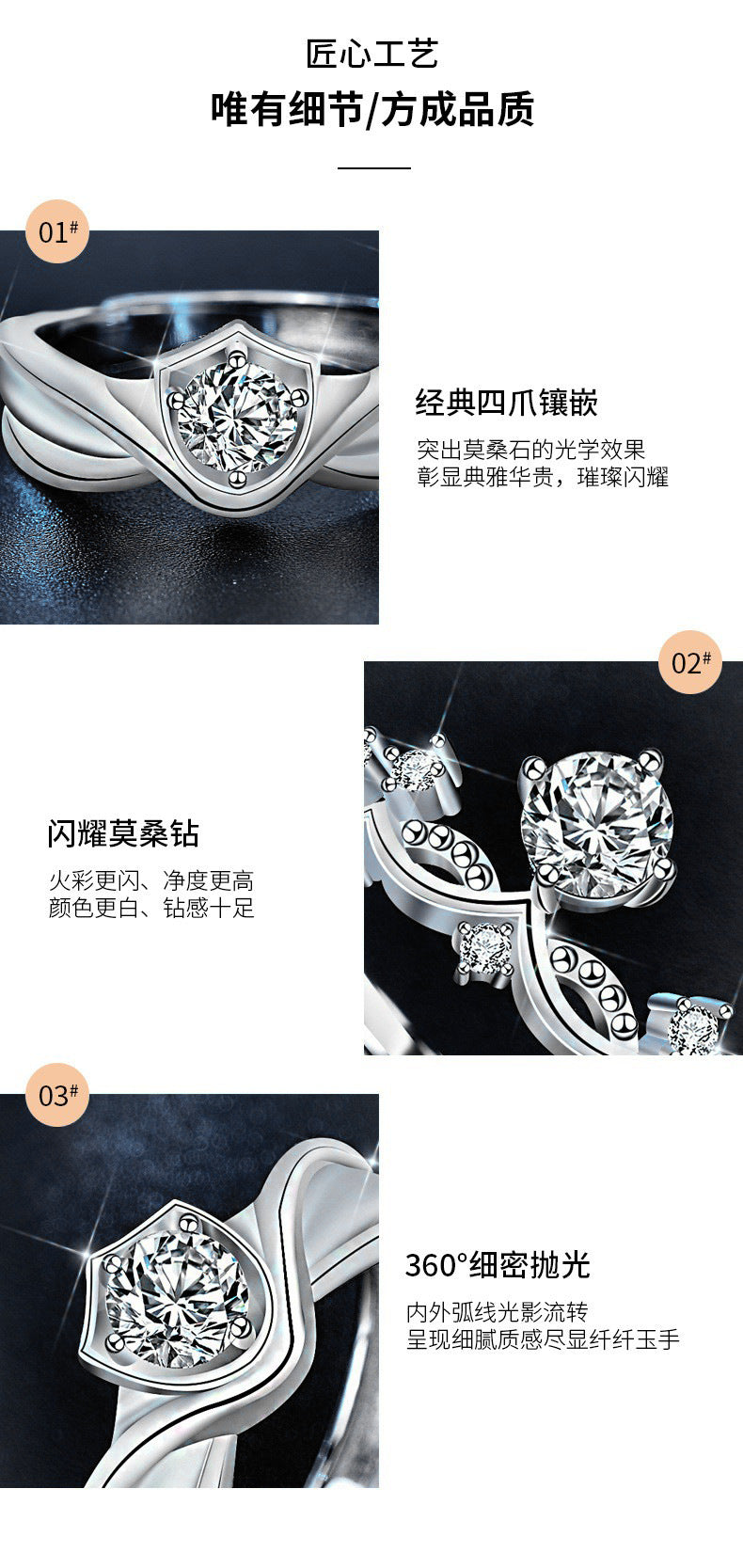 Original Princess and Knight Couple Rings Moissanite S925 Sterling Silver Rings Open Wedding Rings Jewelry Engraving