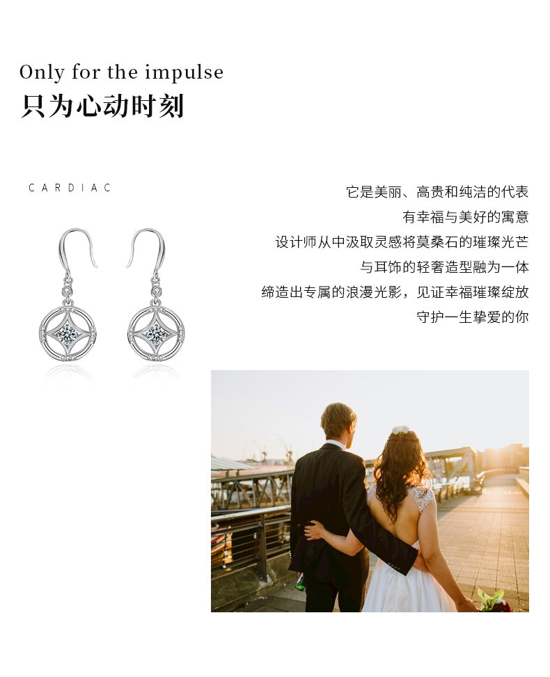 925 Silver Chinese Retro Earrings Copper Coin Tassel Earrings New Moissanite Stud Earrings Simple and Versatile Accessories