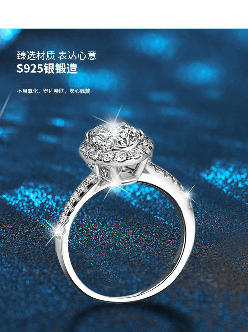 New cross-border accessories 925 sterling silver exaggerated ring women's European and American diamond ring Moissanite pigeon egg D color finger ring