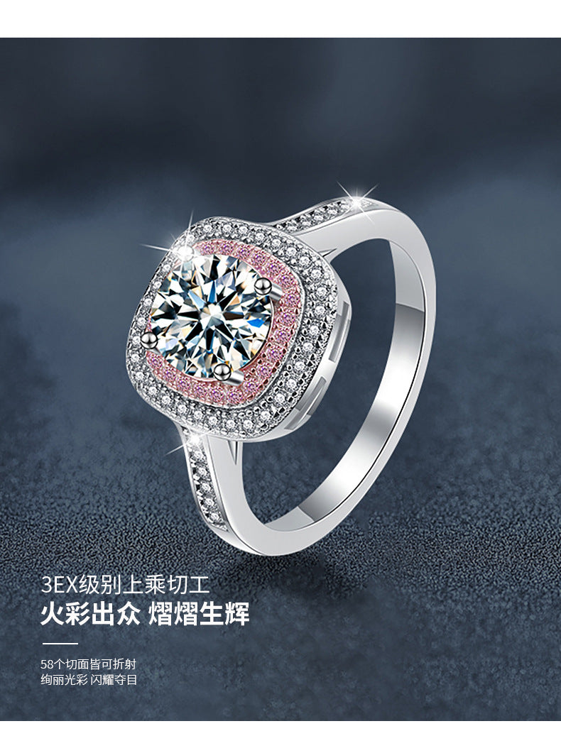 Moissanite ring, 925 silver, unique and luxurious high-end ice sugar square package ring for women, cross-border best-selling accessory