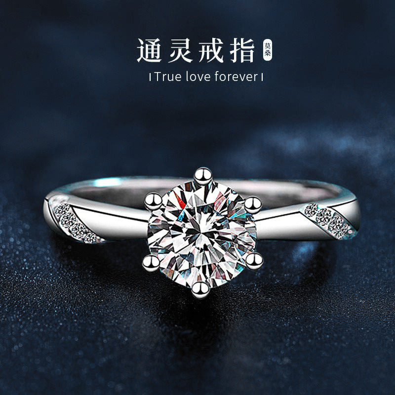 Cross-border 925 pure silver ring wholesale, girls' versatile six-claw moissanite ring decoration