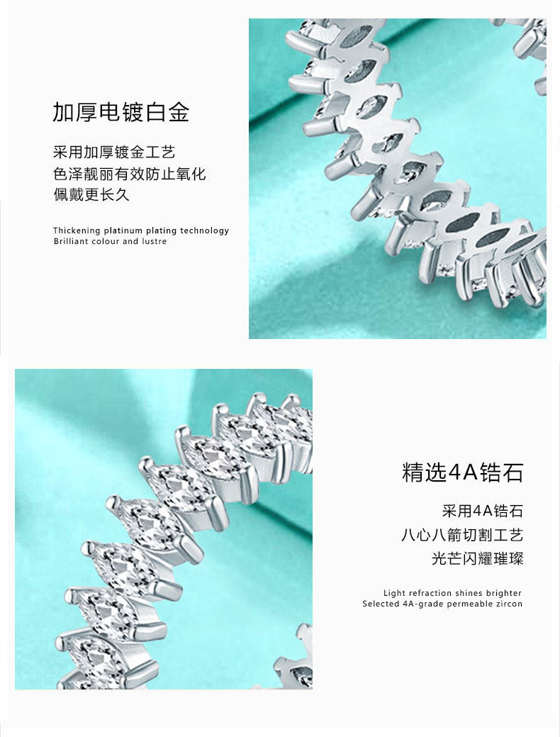 Micro-paved Zircon Ring 925 Silver Jewelry Design Marquise Row Ring European and American Ring Women's Non-fading Cross-border Hot Style