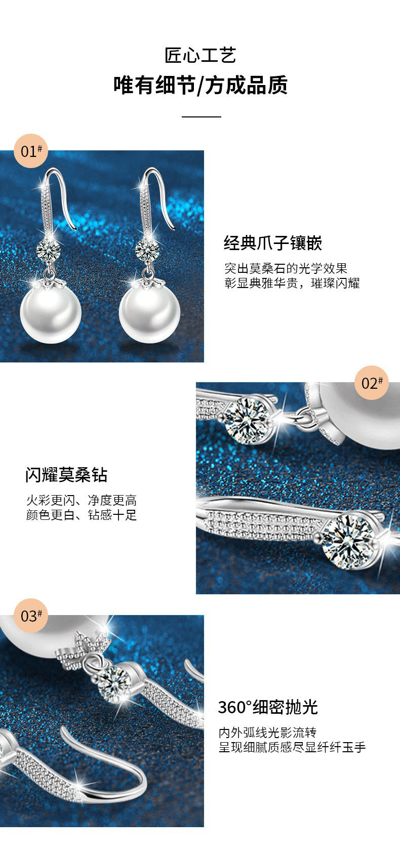 Pearl Earring 925 Sterling Silver Moissanite Drop Earrings High-end Tassel Long Earrings